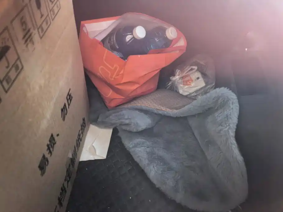 Changan CS75 PLUS — миниатюра 4