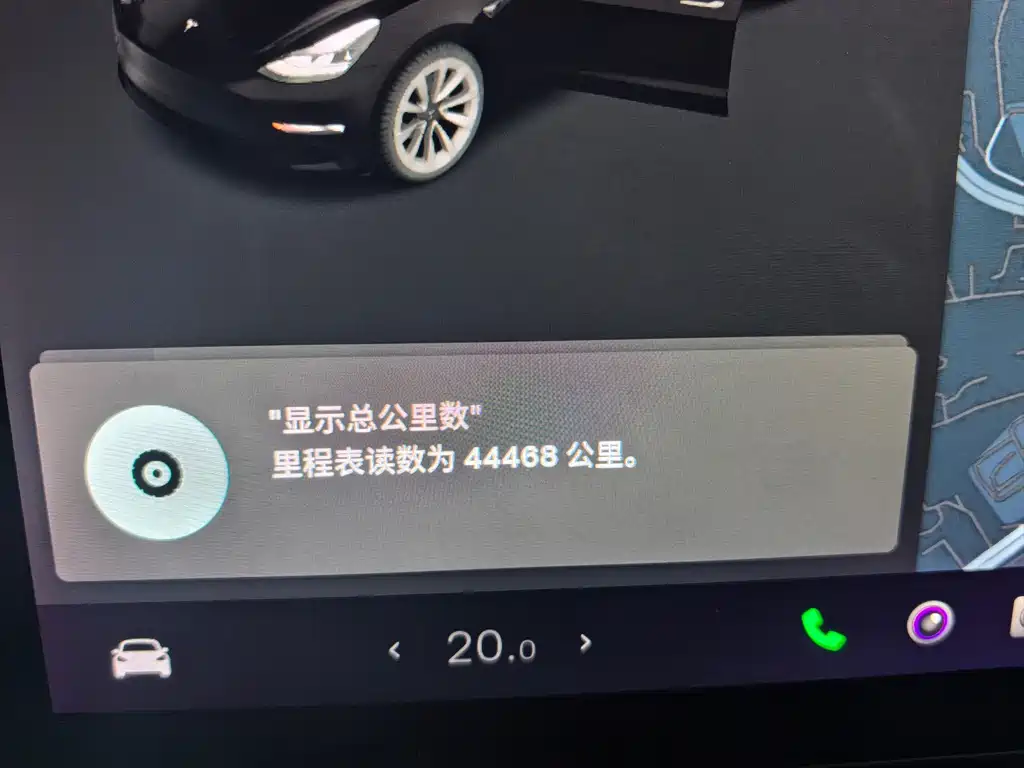 Tesla Model 3 — миниатюра 11