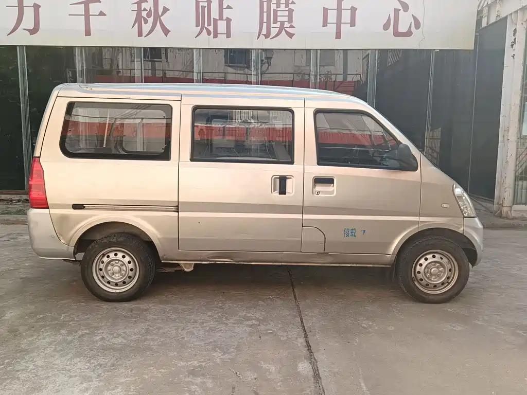 Wuling Rongguang — миниатюра 5