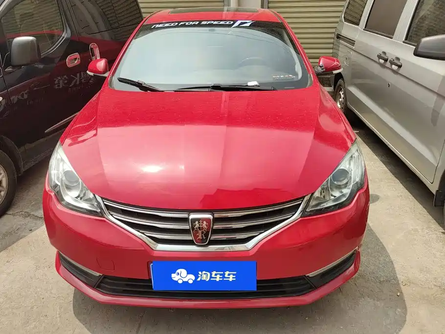 Roewe 360 — миниатюра 2