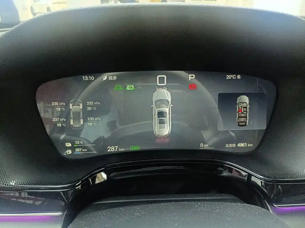 BYD Tang New Energy — миниатюра 12