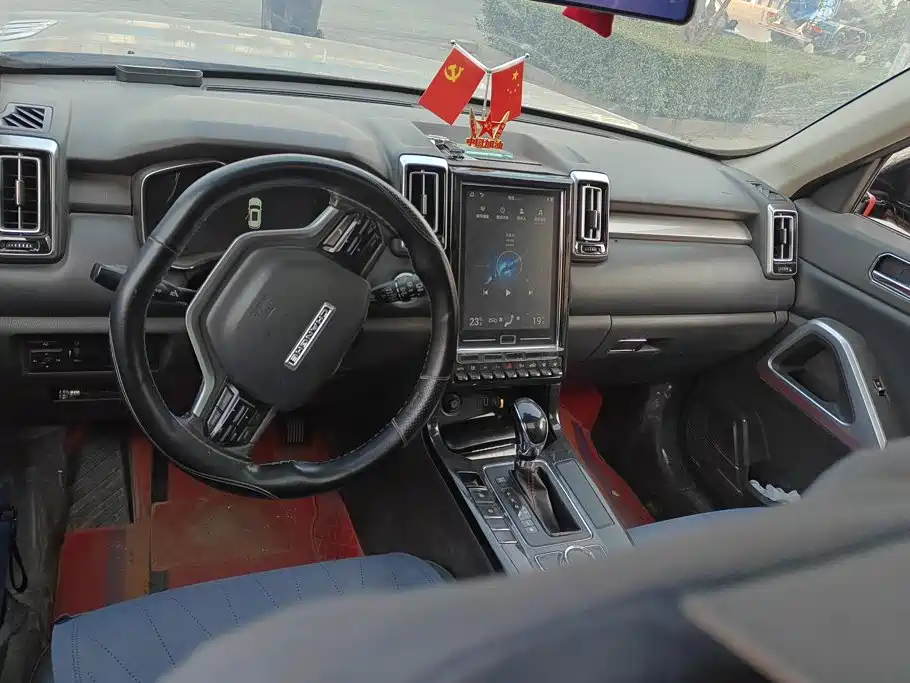 Changhe Changhe Q7 — миниатюра 12
