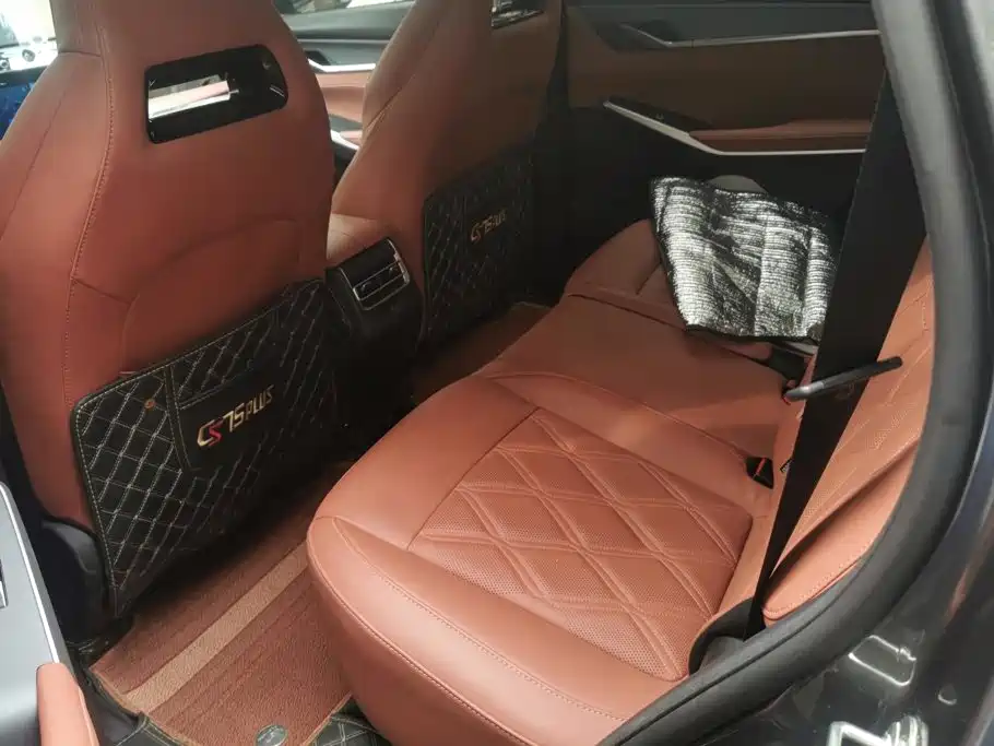 Changan CS75 PLUS — миниатюра 11