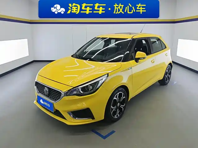 MG MG3