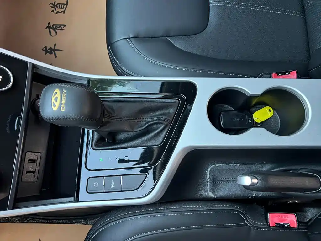 Chery Arrizo 5 — миниатюра 13
