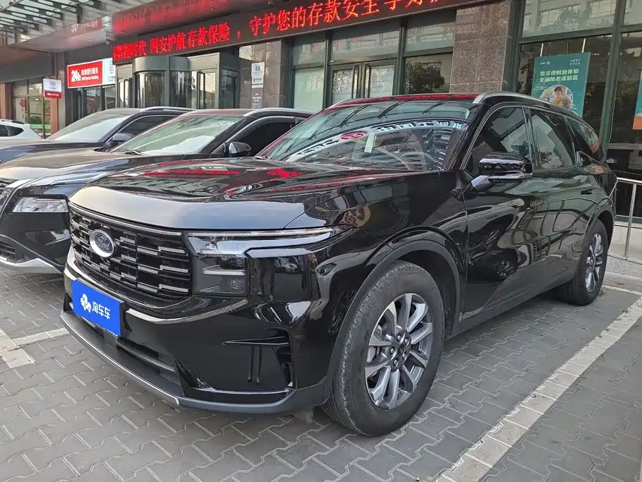 Ford Edge