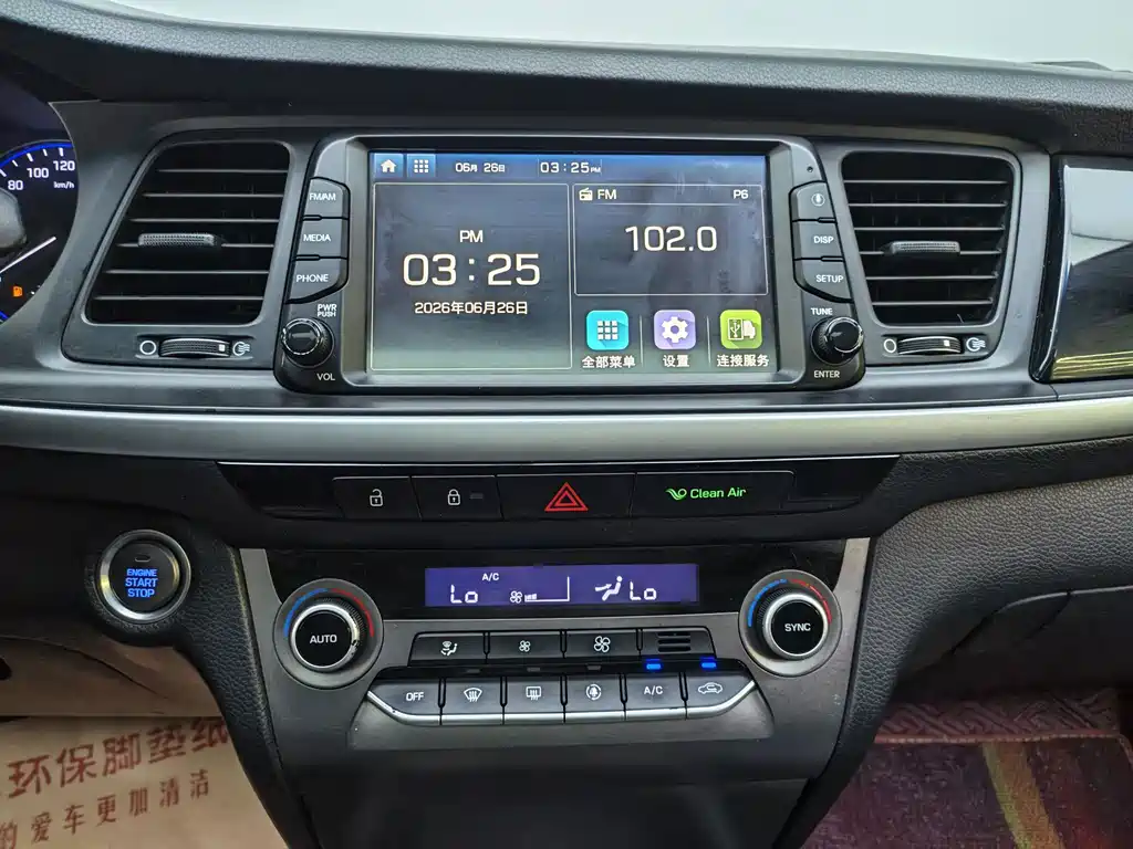 Hyundai Mistra — миниатюра 12