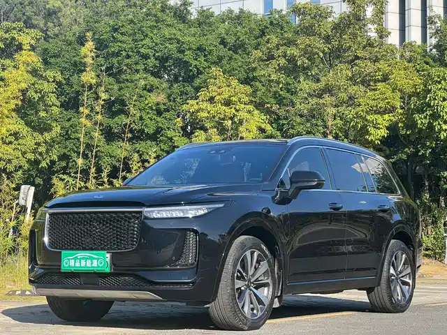 IDEAL CAR IDEAL ONE 2020