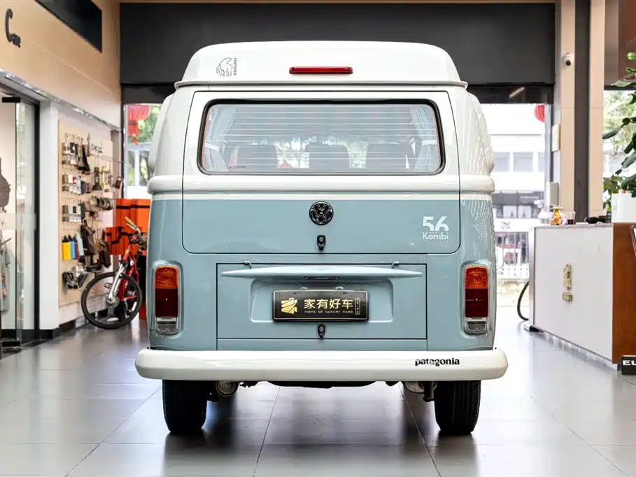 Volkswagen T2 2013 1.3L
