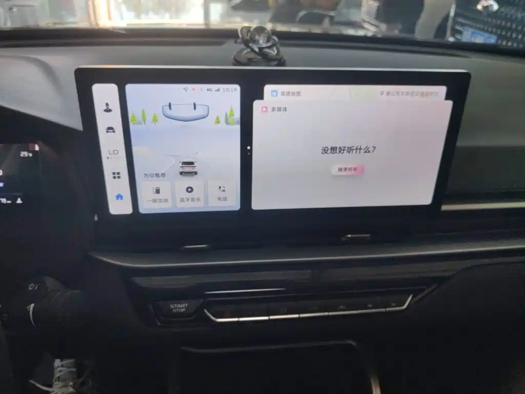 Geely Emgrand — миниатюра 13