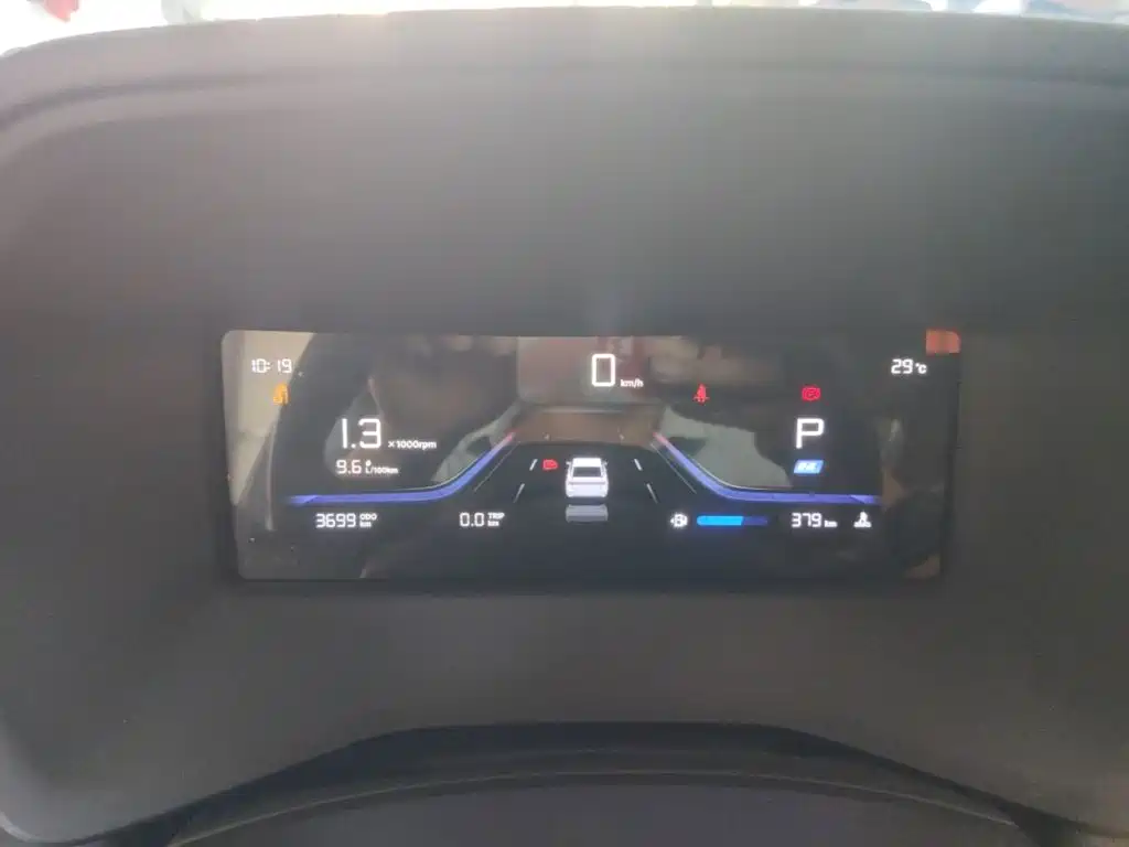 Geely Emgrand — миниатюра 12