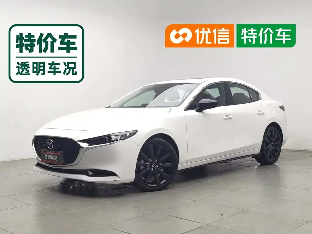 Mazda 3 Axela