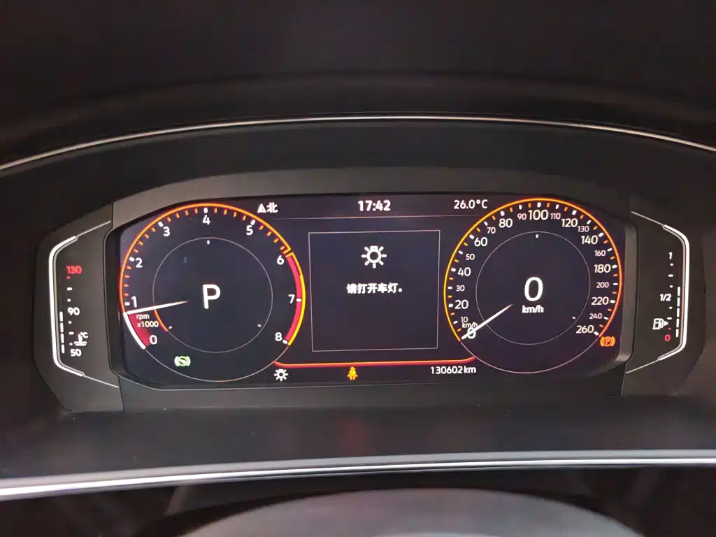 Volkswagen Passat — миниатюра 12