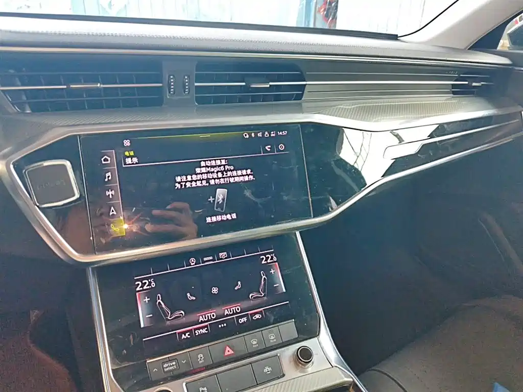 Audi A6L — фотографии объявления, Фото 14