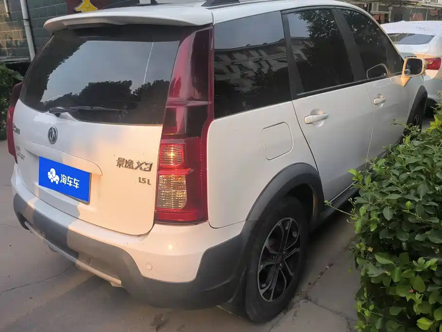 Fengxing X3 — миниатюра 3