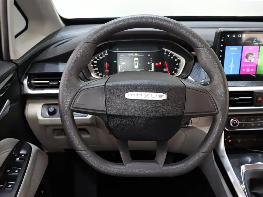 SAIC MAXUS CHASE G50