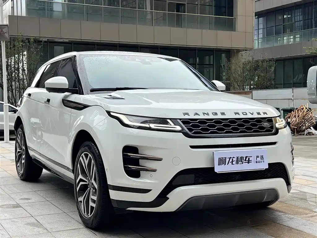 LAND ROVER RANGE ROVER AURORA