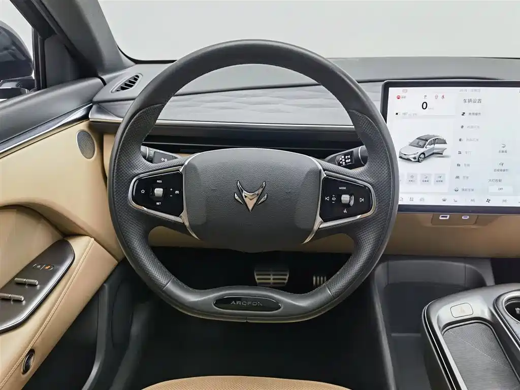 ARCFOX EXTREME FOX POLAR FOX ALPHA T5