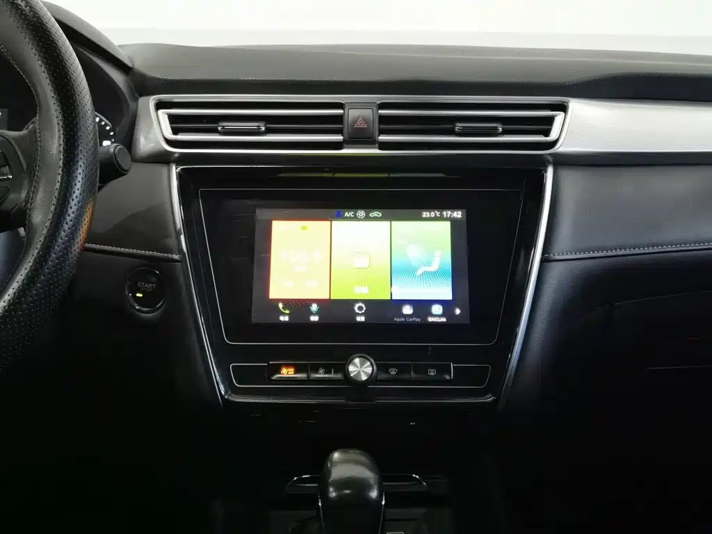 Roewe i5 — миниатюра 12