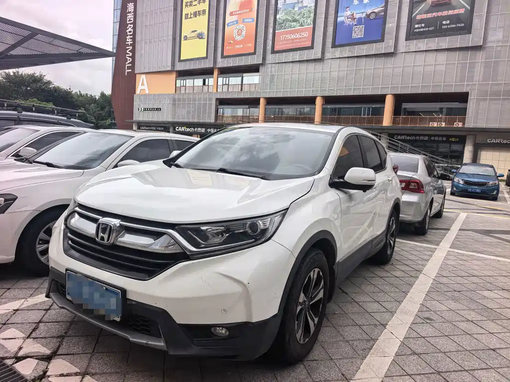 Honda CR-V — миниатюра 3