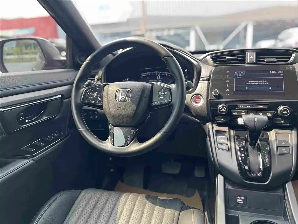 Honda Breeze — миниатюра 18