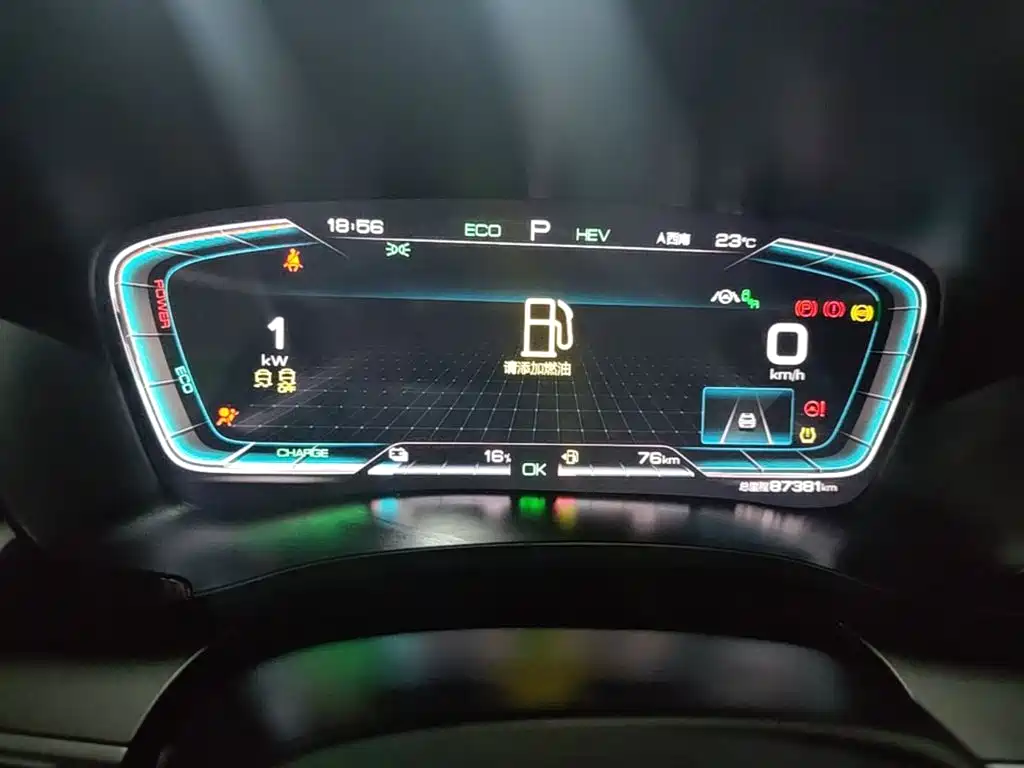 BYD PLUS New Energy — миниатюра 14