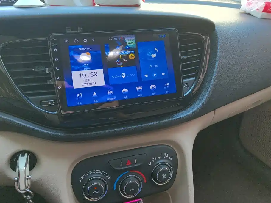 Fiat Viaggio — миниатюра 13