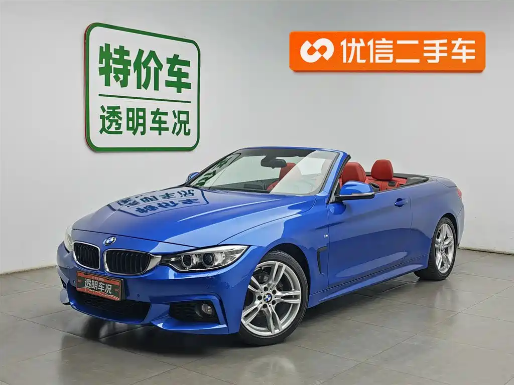 BMW 4 Series 2016