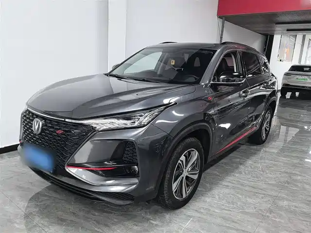 CHANGAN  CS75 PLUS 2020