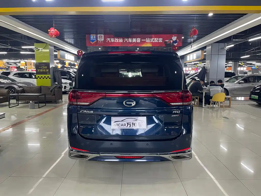 GAC TRUMPCHI M8