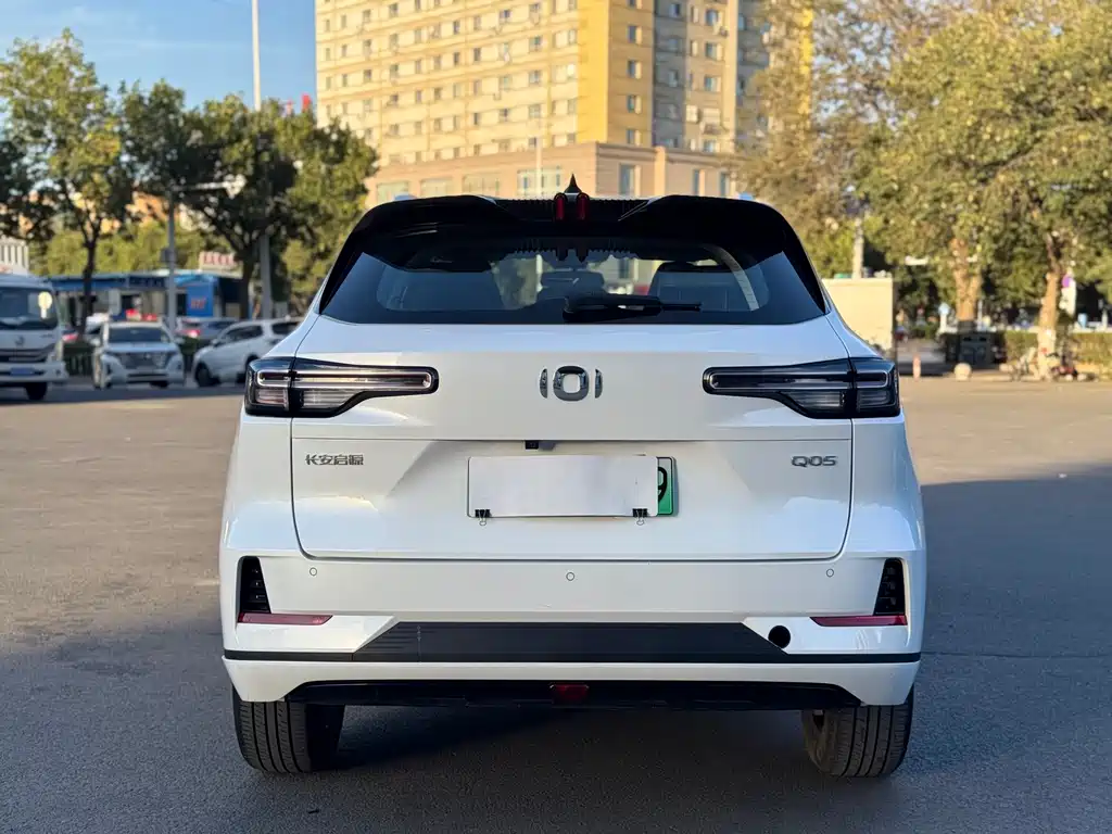 Qiyuan Qiyuan Q05 Classic — миниатюра 11
