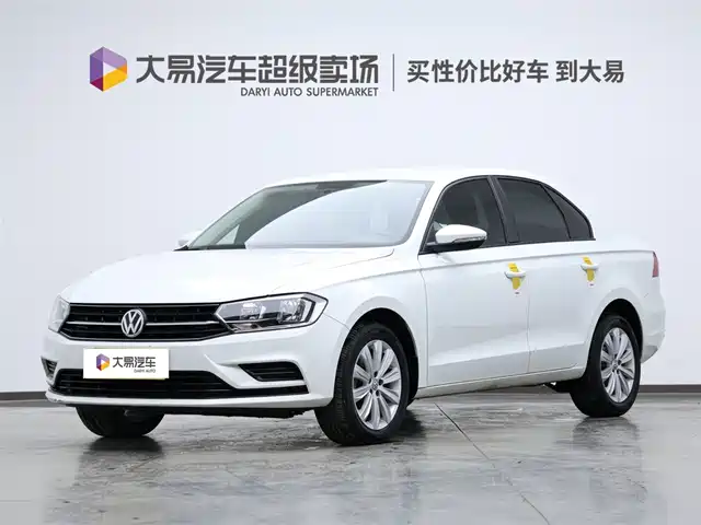 VOLKSWAGEN BORA 2023