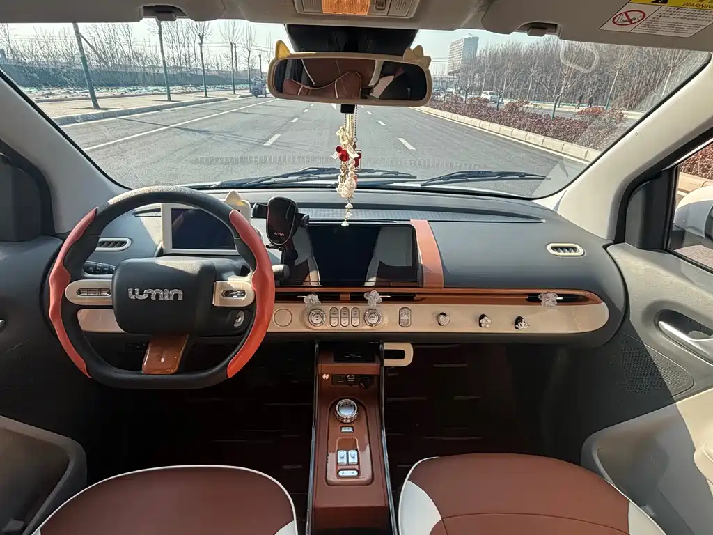 CHANGAN CHANGAN LUMIN