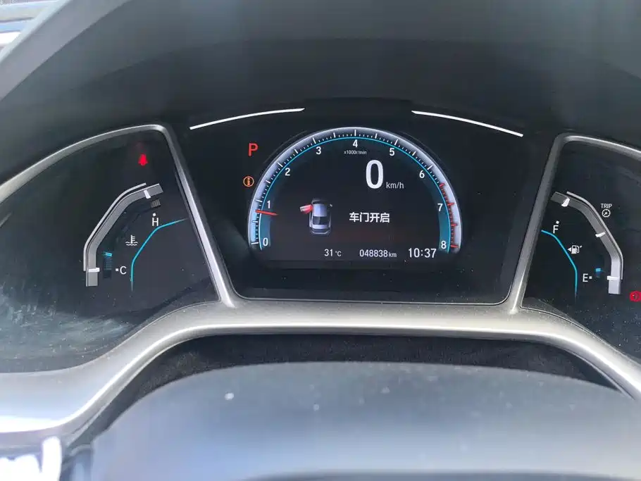 Honda Civic — миниатюра 14