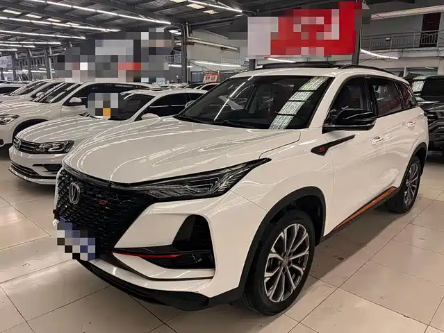 2021 Changan CS75 PLUS