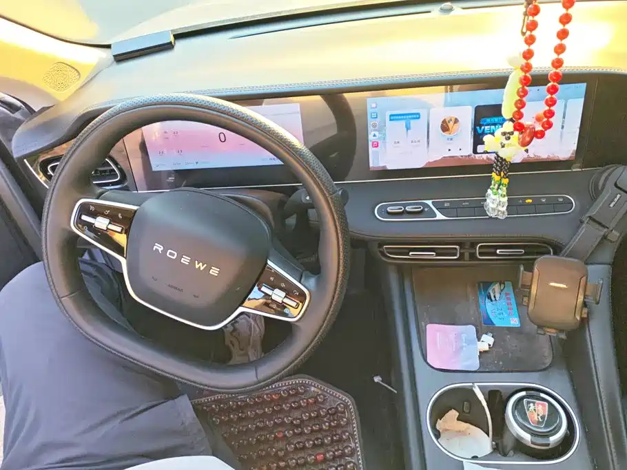 Roewe D7 — миниатюра 12