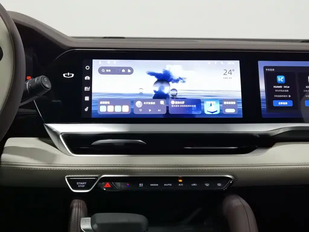 Geely Xingyue L — миниатюра 12
