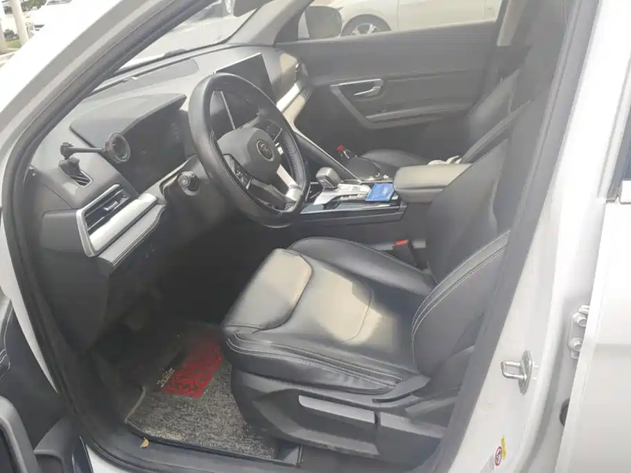 BYD Pro — миниатюра 9