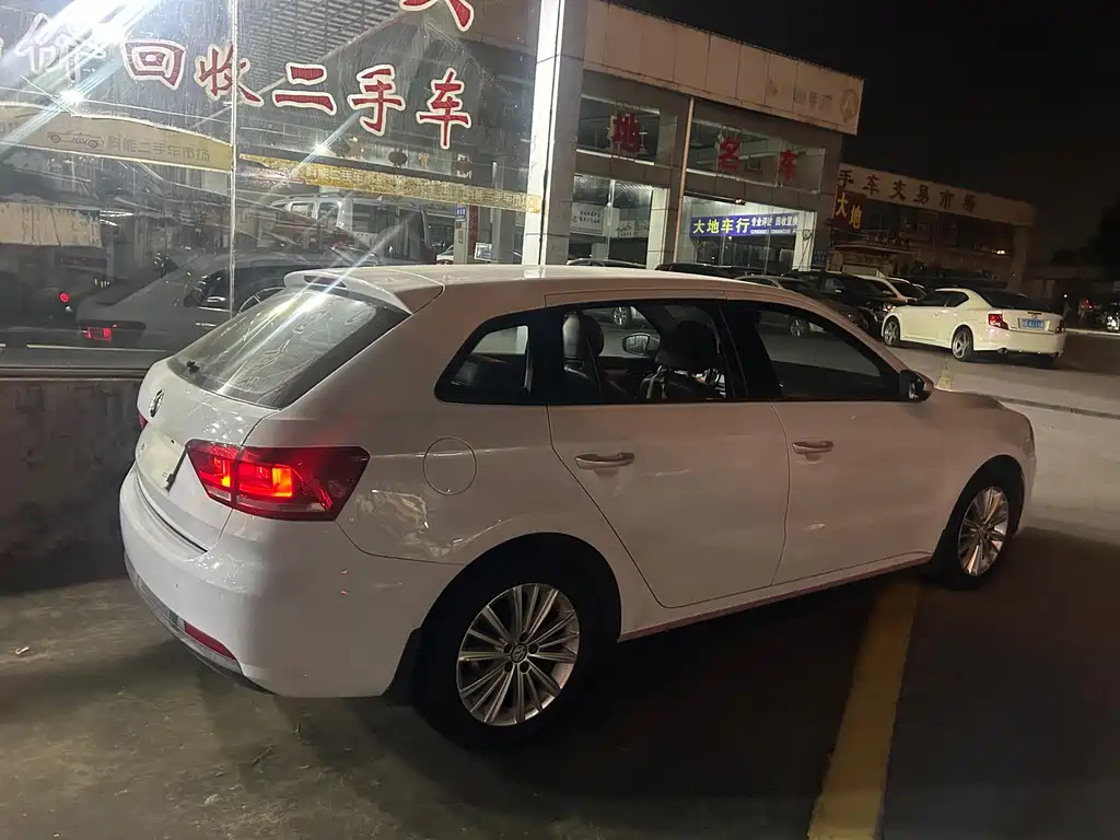 Volkswagen Gran Lavida — миниатюра 9
