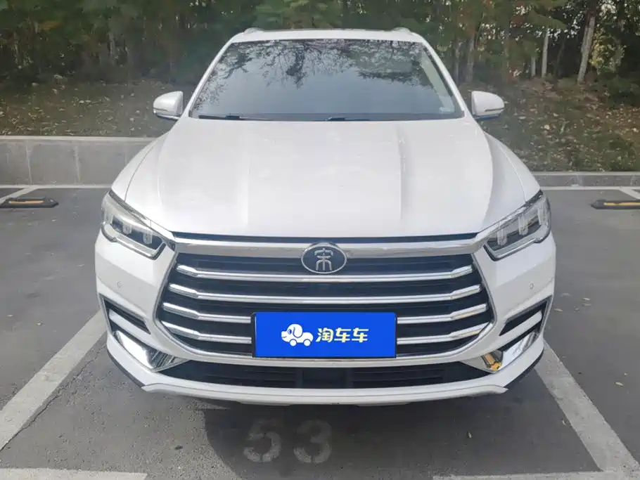 BYD Pro — миниатюра 2
