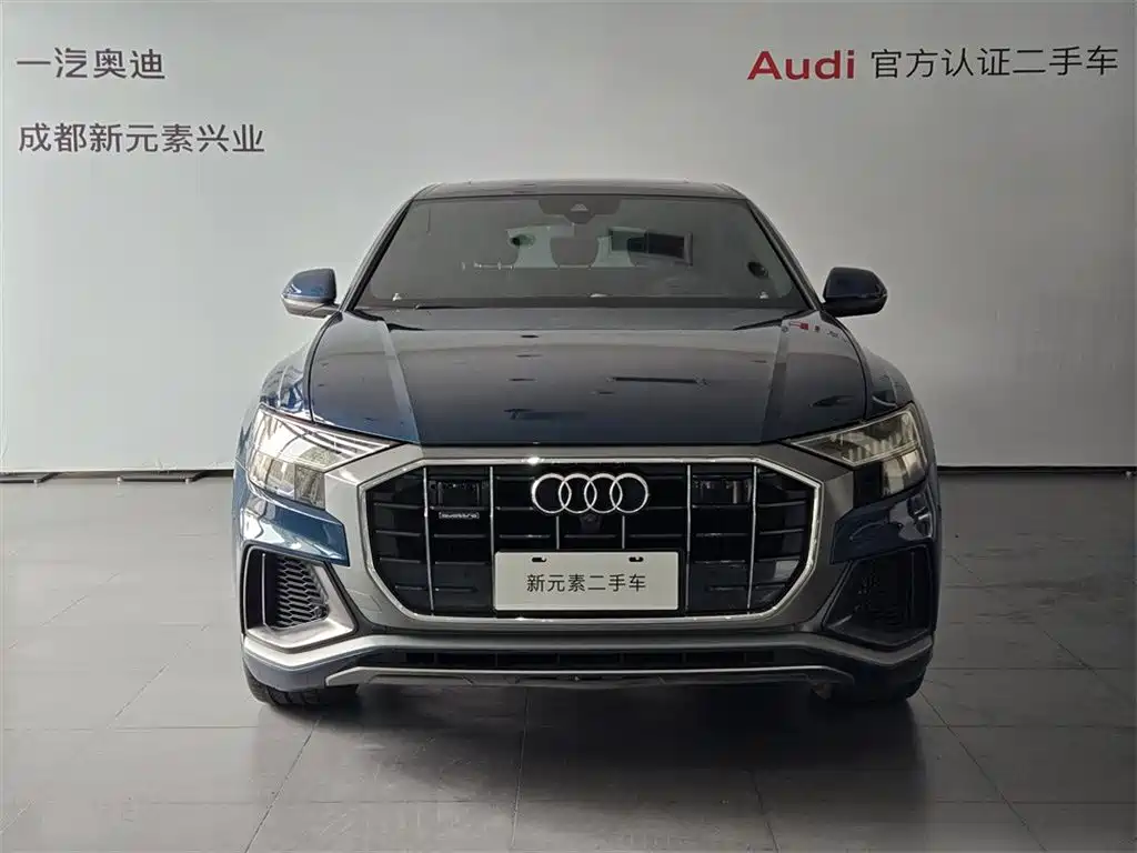 Audi Q8 — миниатюра 2