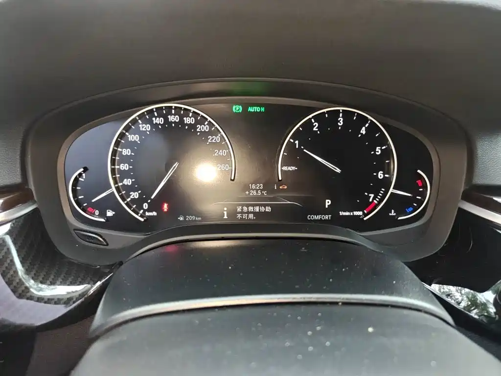 BMW 5 Series — миниатюра 8