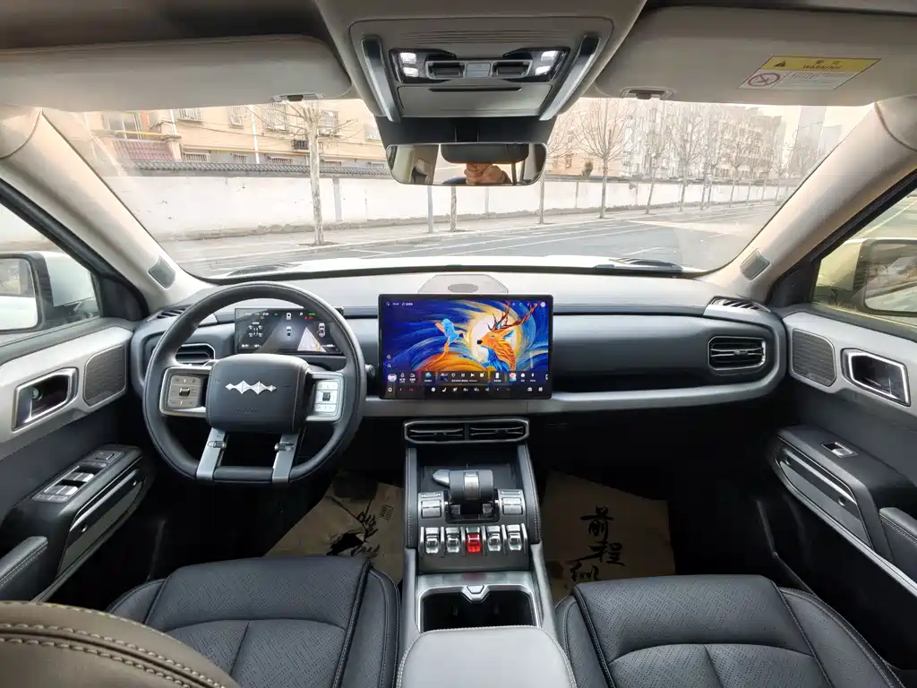 FANG CHENG BAO TITANIUM 3