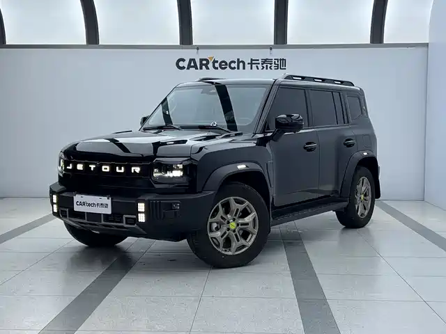 JIETU JET TRAVELER 2024