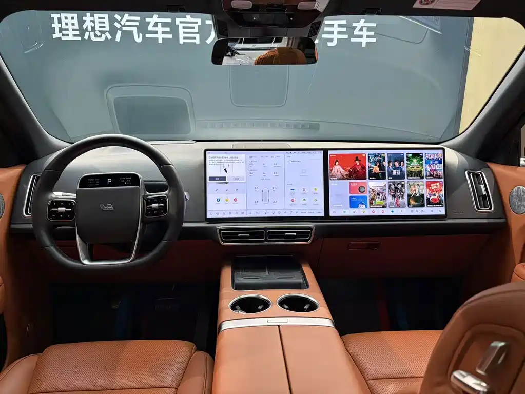 Li Auto Li L9 — миниатюра 13