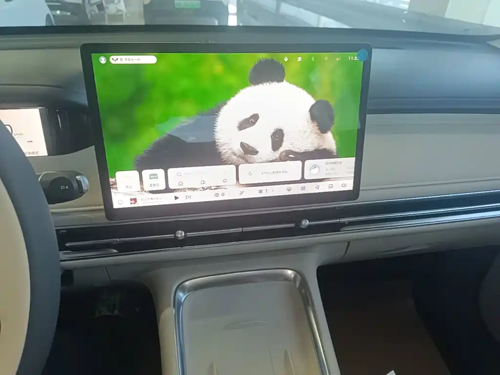 Wuling Binguo S — миниатюра 13