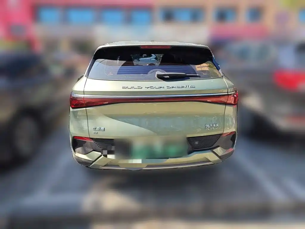 BYD Yuan Plus — миниатюра 3