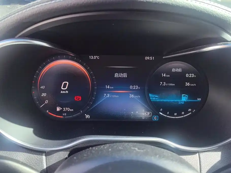 Mercedes-Benz C-Class — миниатюра 14