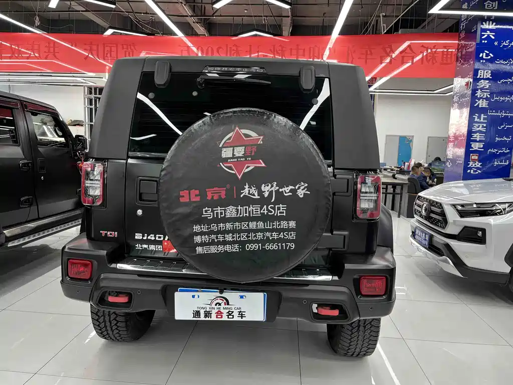 Beijing Off-Road BJ40 — миниатюра 8