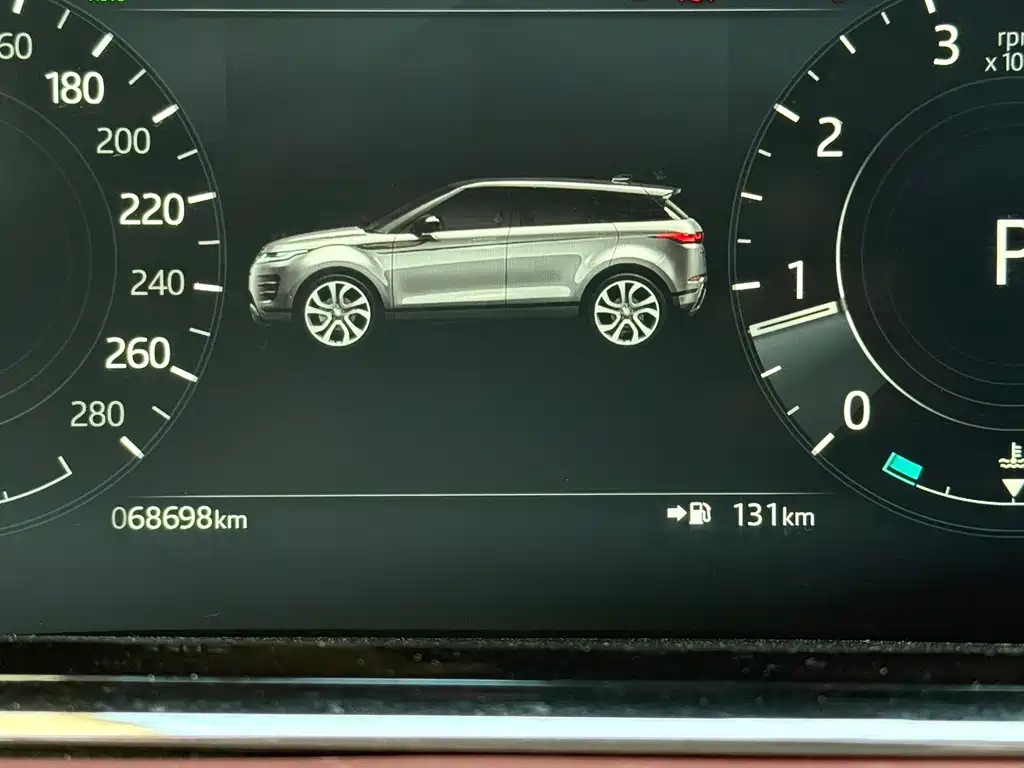 Land Rover Range Rover Evoque 2021 L 249PS R-Dynamic S
